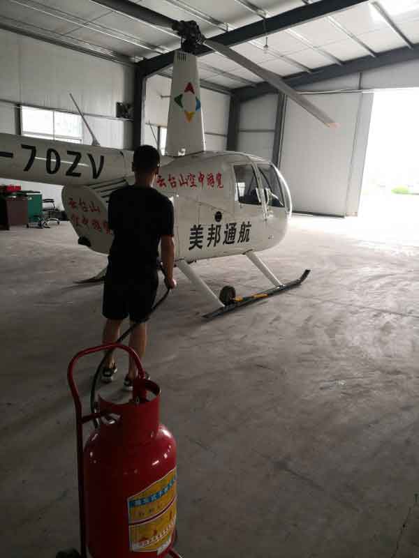 圖片2.jpg 鄭州美之邦航空維修有限公司組織開(kāi)展消防安全知識(shí)培訓(xùn)