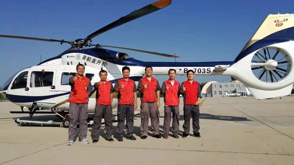 通用航空 H145直升機 首次定檢 國內首架民用H145型直升機首次800FH/3Y最高級別定檢順利完成