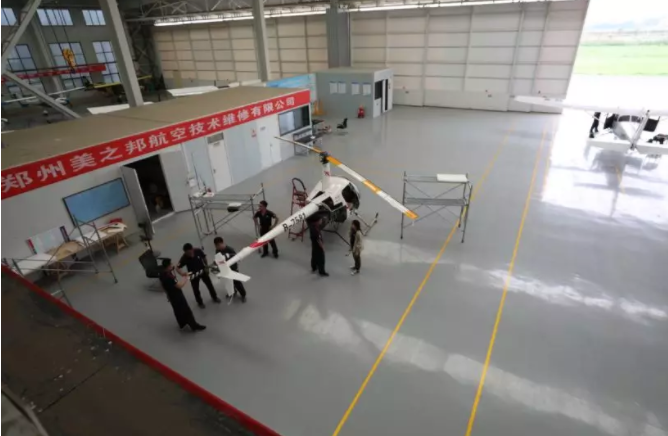 10.png 美邦集團(tuán)舉行美之邦維修基地參觀交流活動(dòng)