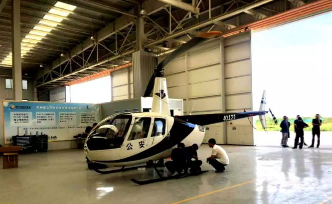 美之邦 三門峽 警航 直升機交付 美之邦完成三門峽警航R44直升機交機